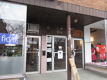 Studio 12 Loft